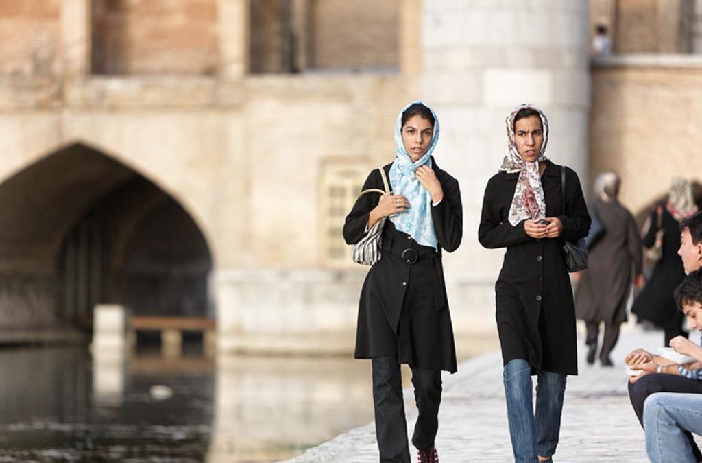 Two Iranian Women